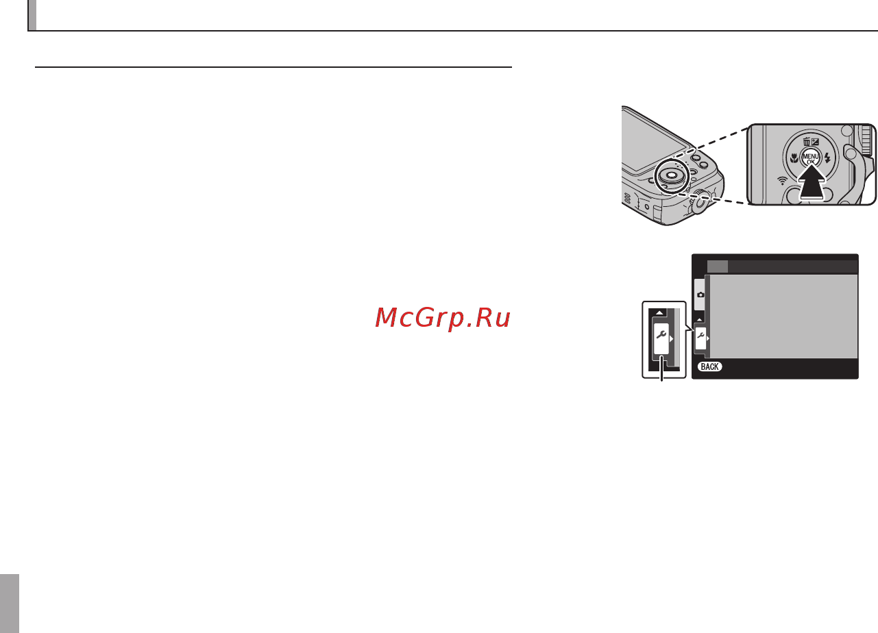 Fujifilm FinePix XP130 Dark Silver (16573724) [112/150] Меню установки параметров меню установки параметров