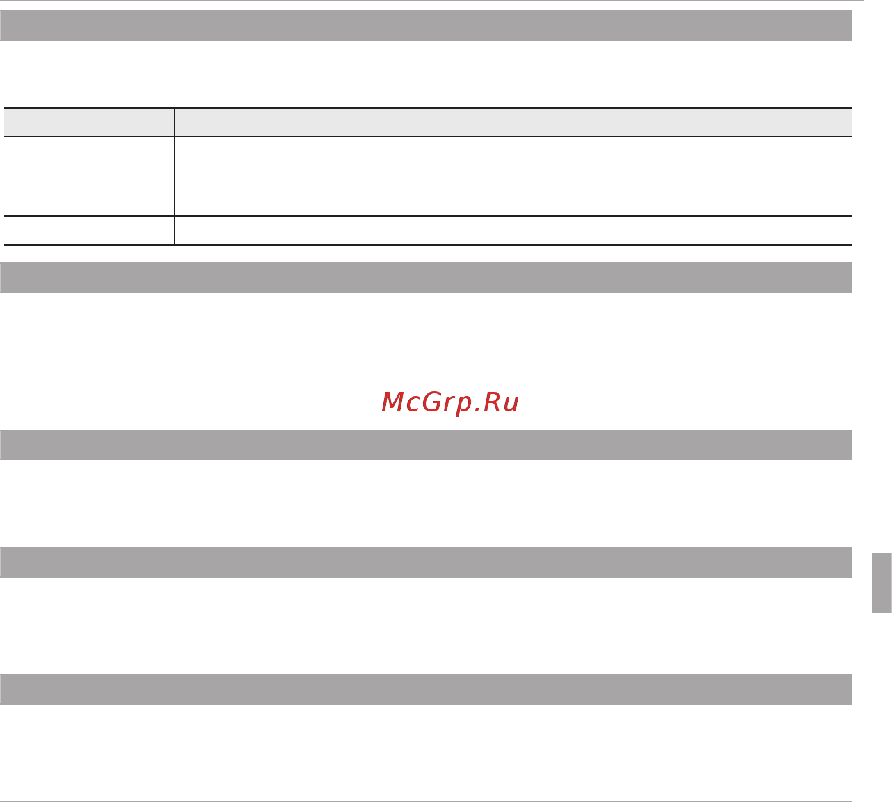 Fujifilm FinePix XP130 Dark Silver (16573724) [117/150] Меню