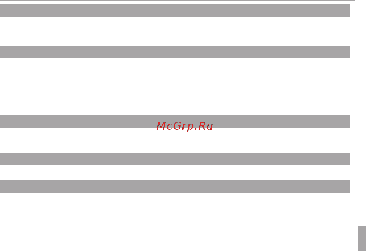 Fujifilm FinePix XP130 Dark Silver (16573724) [119/150] Меню