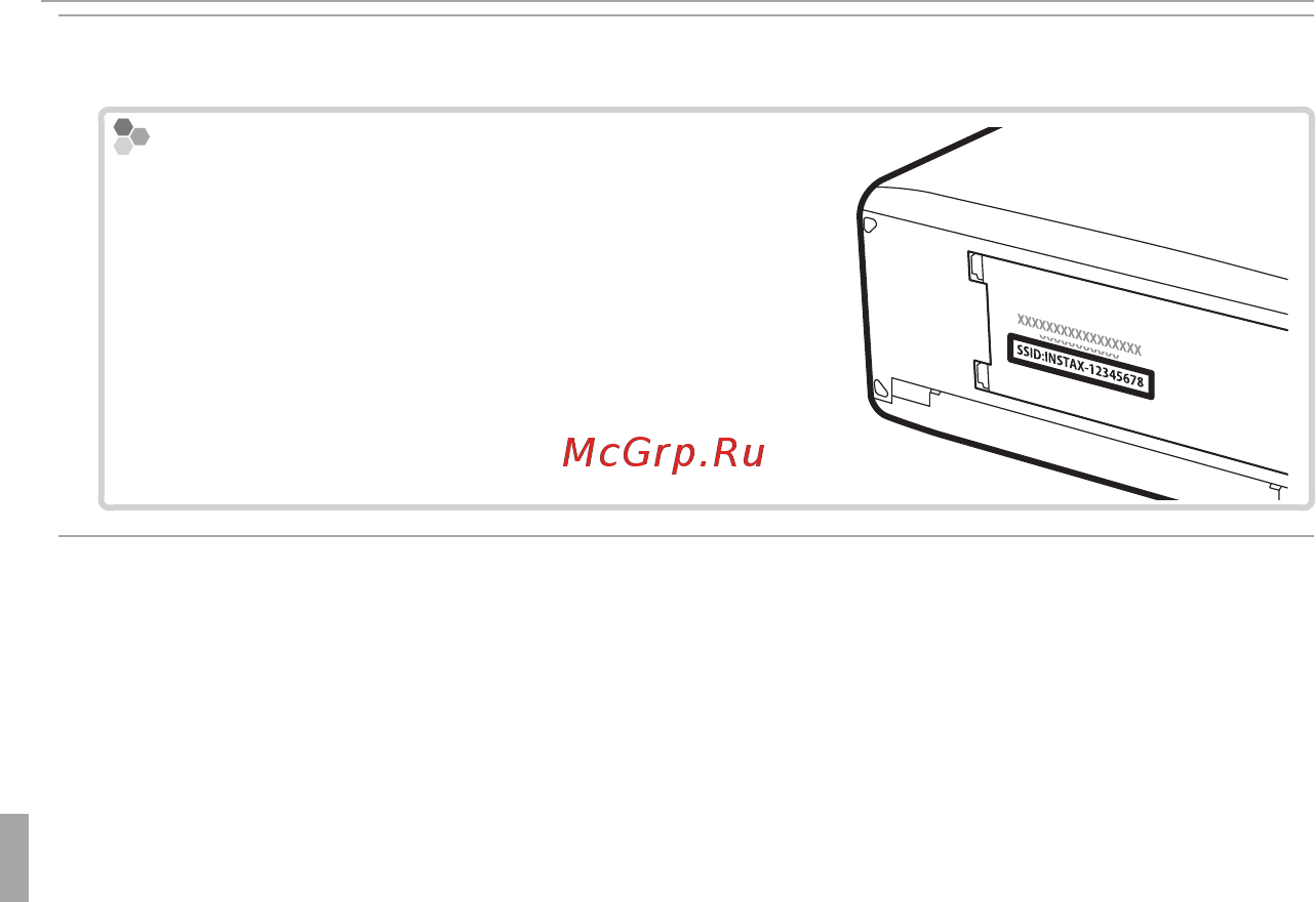 Fujifilm FinePix XP130 Dark Silver (16573724) [122/150] Меню