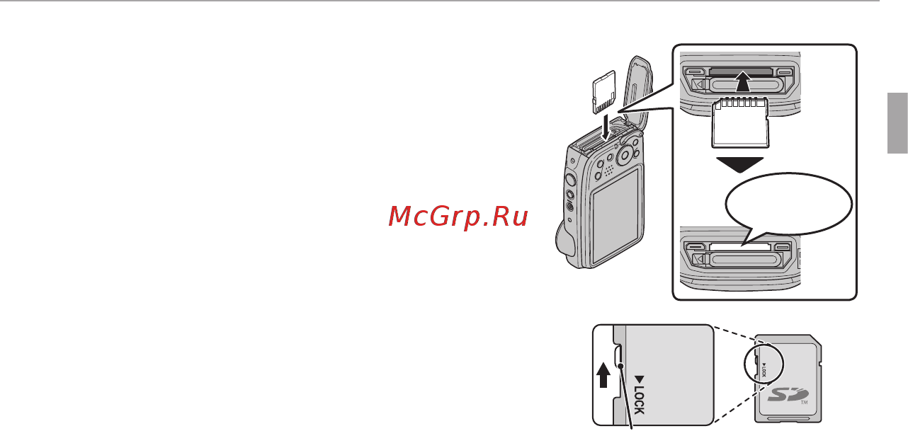Fujifilm FinePix XP130 Dark Silver (16573724) [27/150] Щелчок