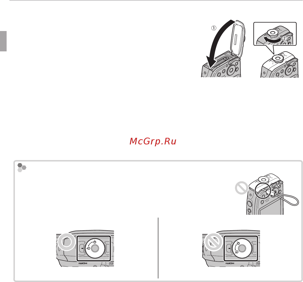 Fujifilm FinePix XP130 Dark Silver (16573724) [28/150] Закройте и защелкните крышку отсека батареи удерживая крышку отсека батареи закрытой на корпусе фотокамеры q поверните за щелку до щелчка w чтобы надежно зафик сировать крышку