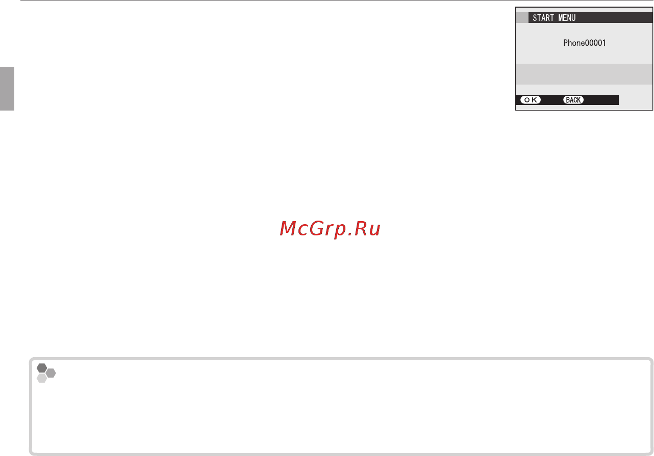 Fujifilm FinePix XP130 Dark Silver (16573724) [38/150] Выполните синхронизацию со смартфоном или планшетом и укажите на стройку экономии энергии для дисплея камеры