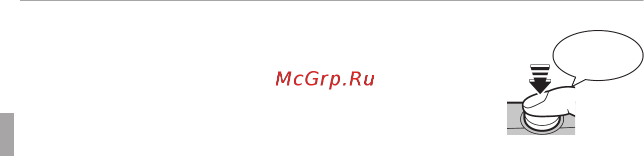 Fujifilm FinePix XP130 Dark Silver (16573724) Инструкция по эксплуатации онлайн [42/150] 584413