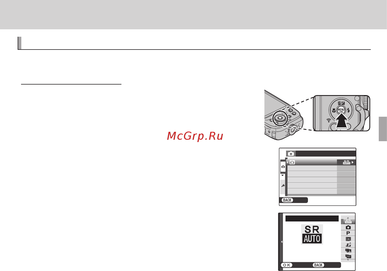 Fujifilm FinePix XP130 Dark Silver (16573724) [45/150] Более подробно о фотосъемке более подробно о фотосъемке