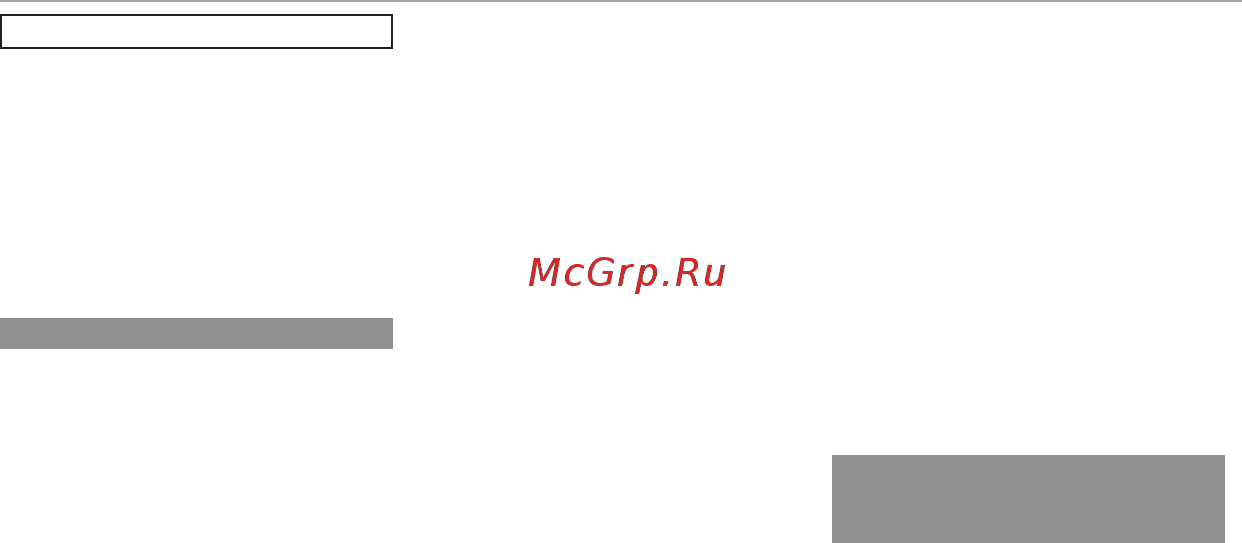 Fujifilm FinePix XP130 Grey [5/150] В целях безопасности