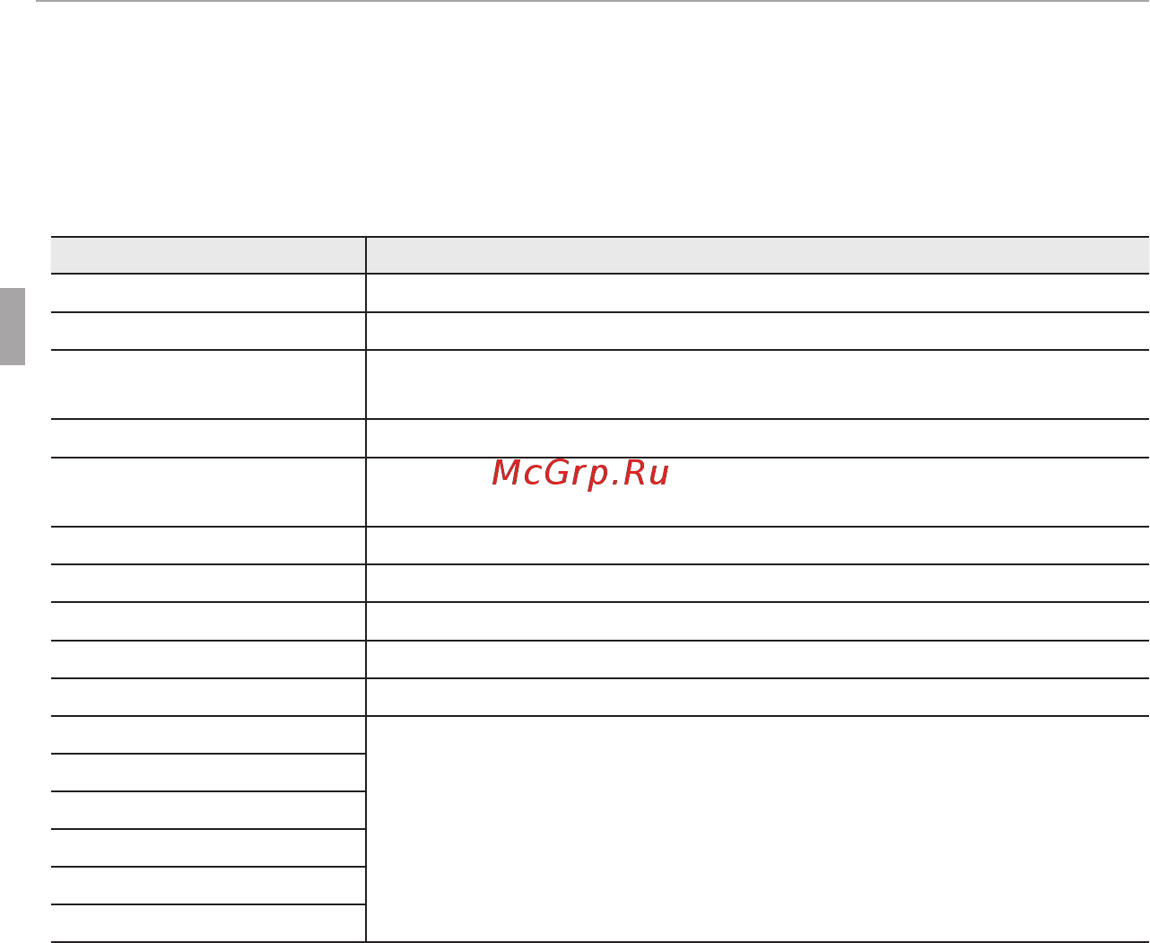 Fujifilm FinePix XP130 Dark Silver (16573724) [56/150] Y расшир фильтр