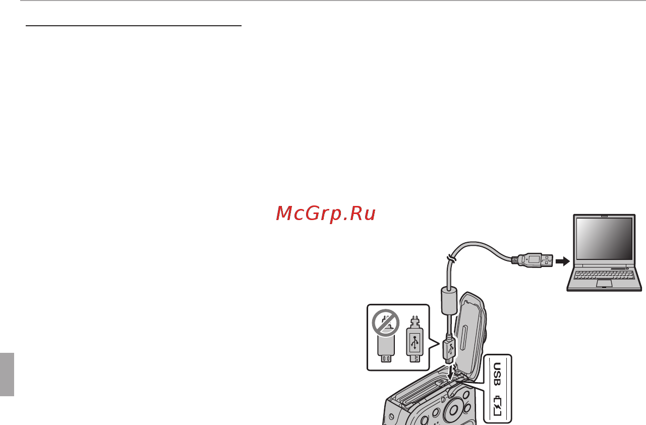 Fujifilm FinePix XP130 Dark Silver (16573724) [94/150] Подключение фотокамеры подключение фотокамеры