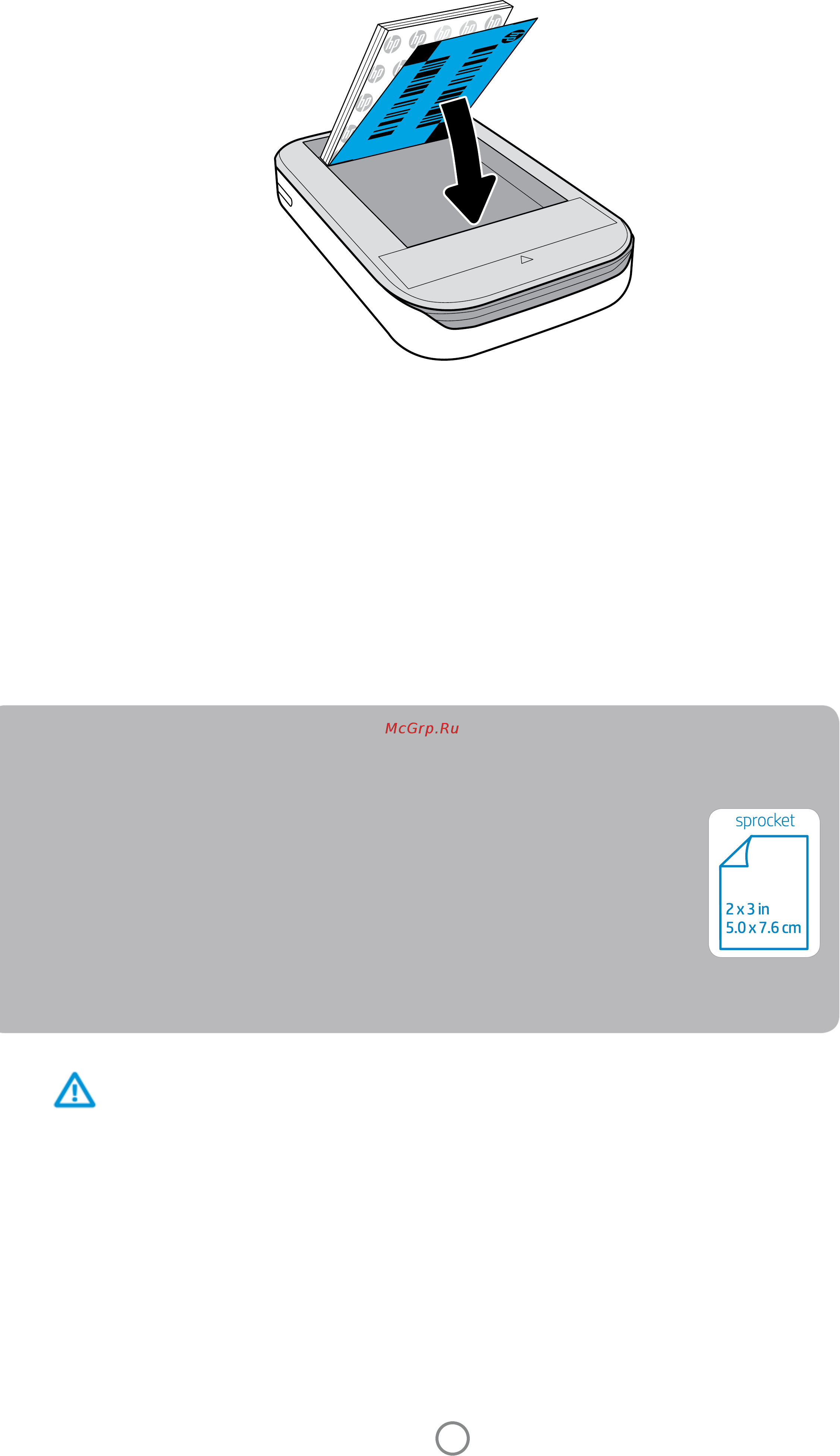 HP ZINK Sticky-Backed Photo Paper (W4Z13A) [2/4] Бумагу какого размера нужно покупать для принтера hp sprocket
