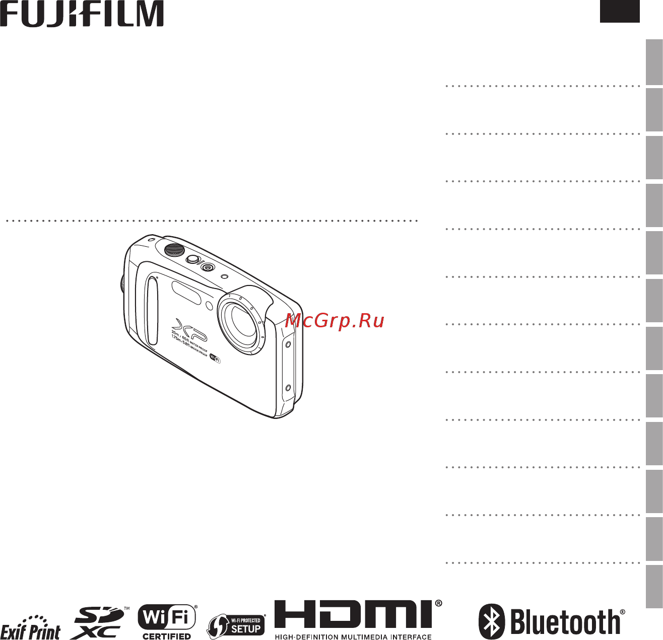 Fujifilm FinePix XP130 Yellow Инструкция по эксплуатации онлайн