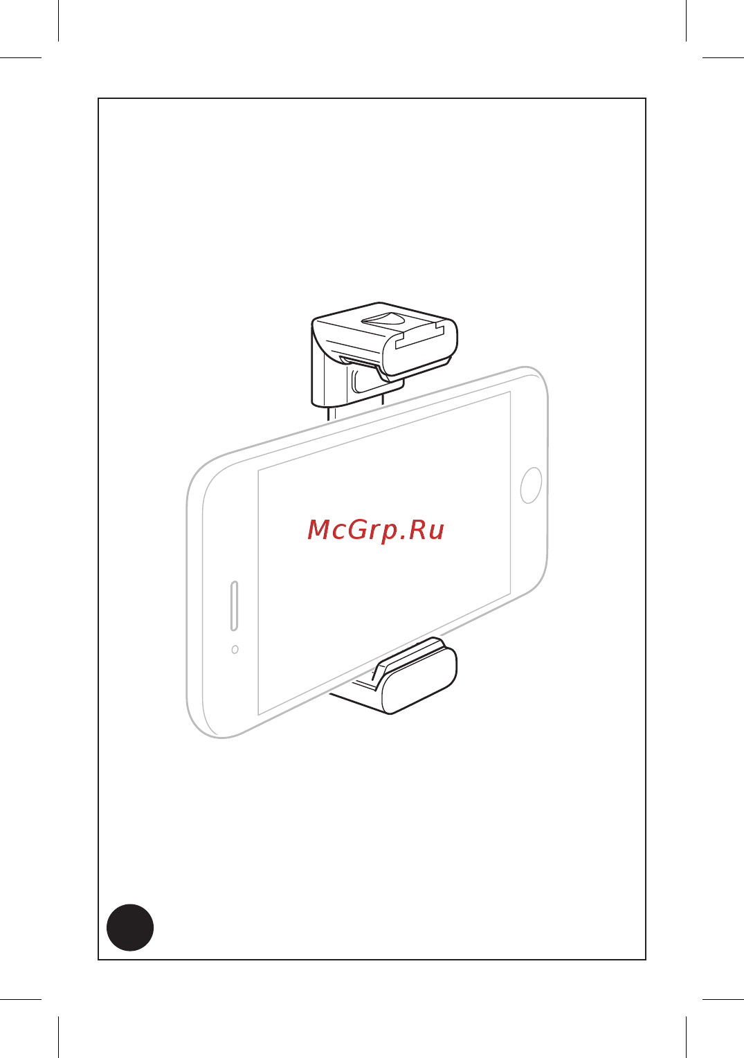 Manfrotto MTWISTGRIP Инструкция по эксплуатации онлайн [4/16] 369969