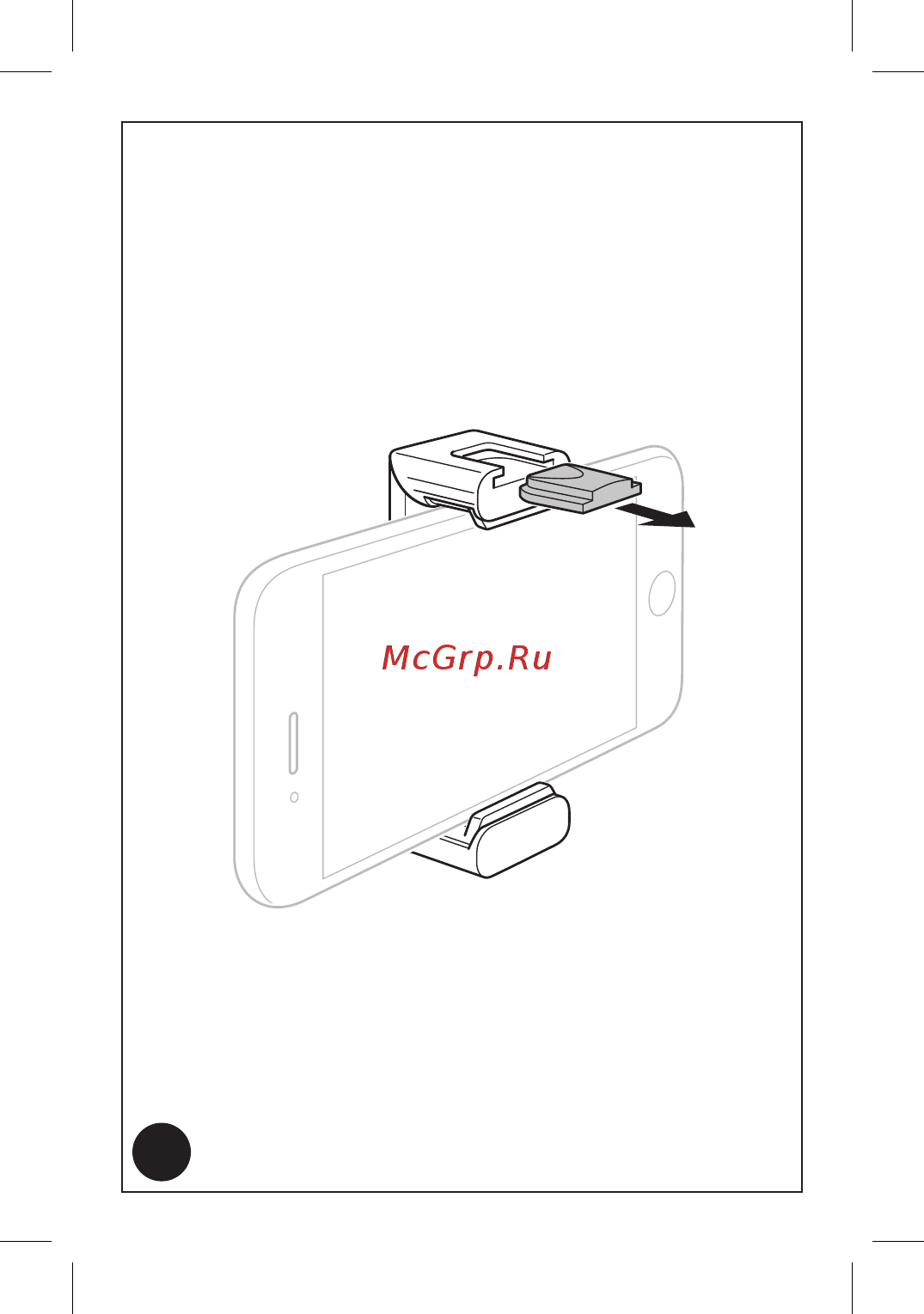 Manfrotto MTWISTGRIP Инструкция по эксплуатации онлайн [6/16] 369969