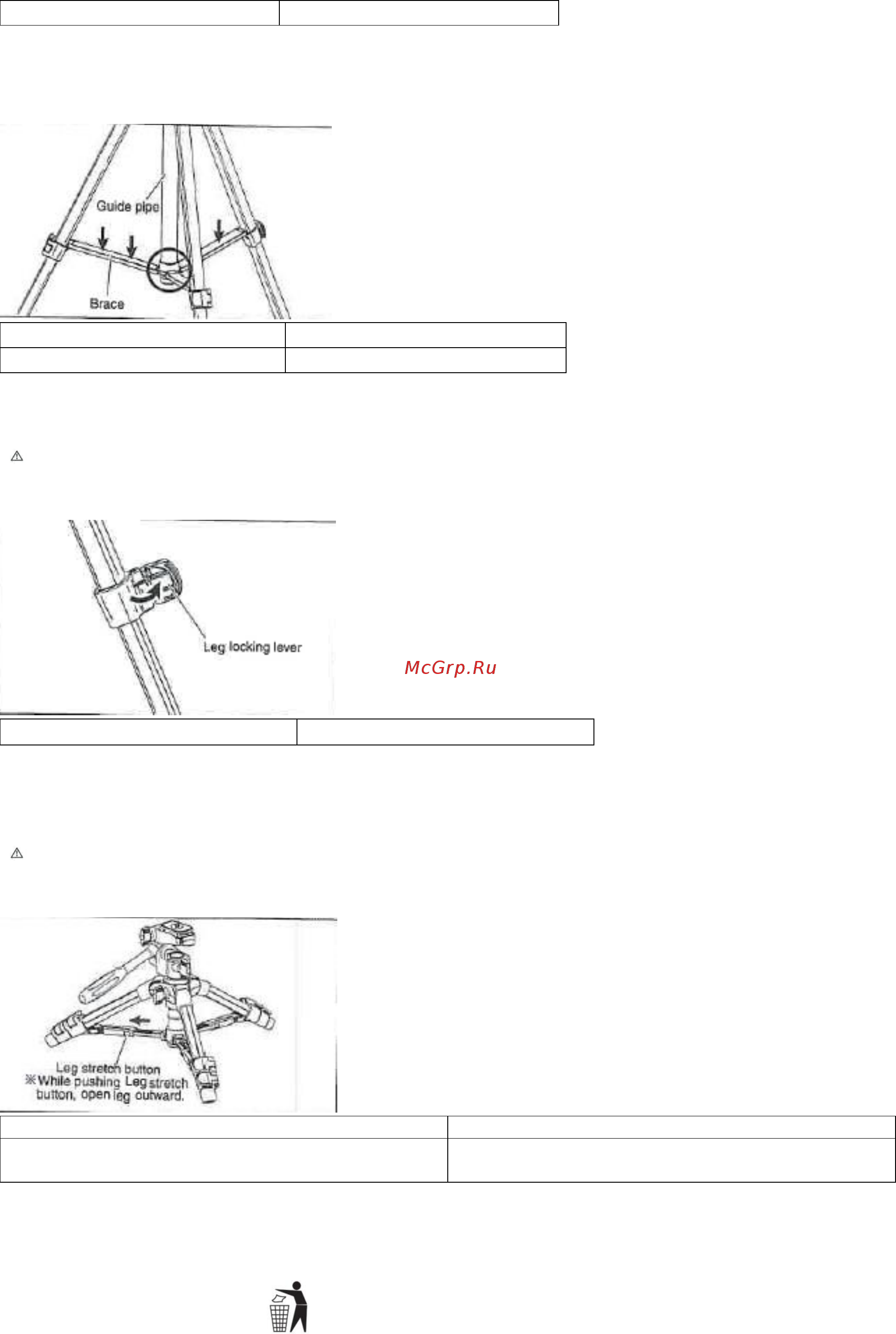 Velbon EX-Mini [4/4] Velbon tripod co limited http www velbon com