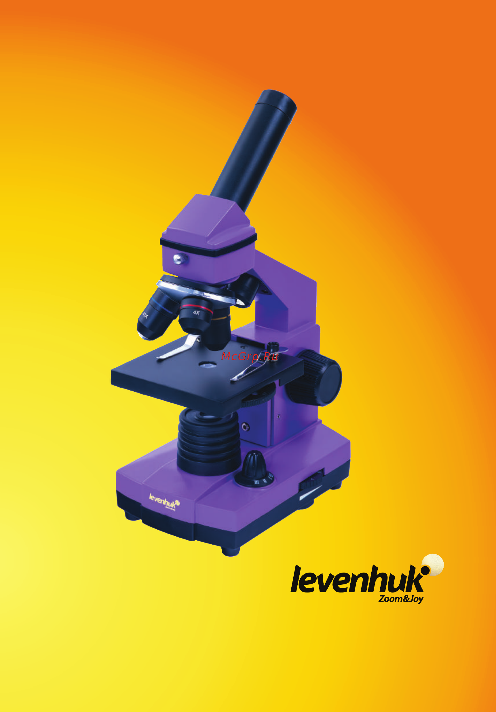 Levenhuk Rainbow 2L PLUS Lime Инструкция по эксплуатации онлайн