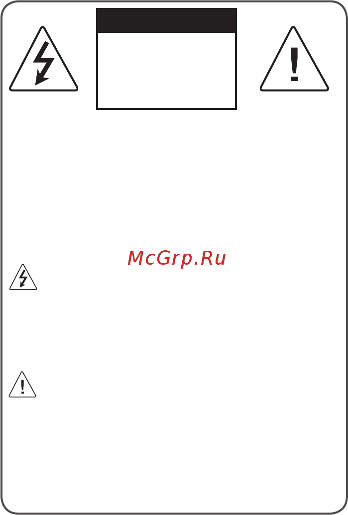 LG 32LK6190 [4/30] Русский