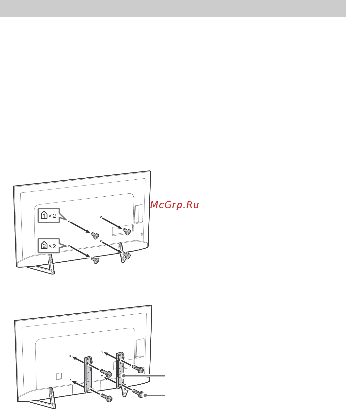 Sony KD-65XF9005 [14/40] Только для модели kd 75xf90xx