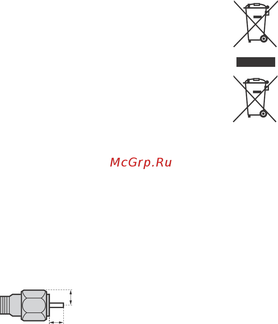 Sony KD-65XF9005 [26/40] Утилізація телевізора
