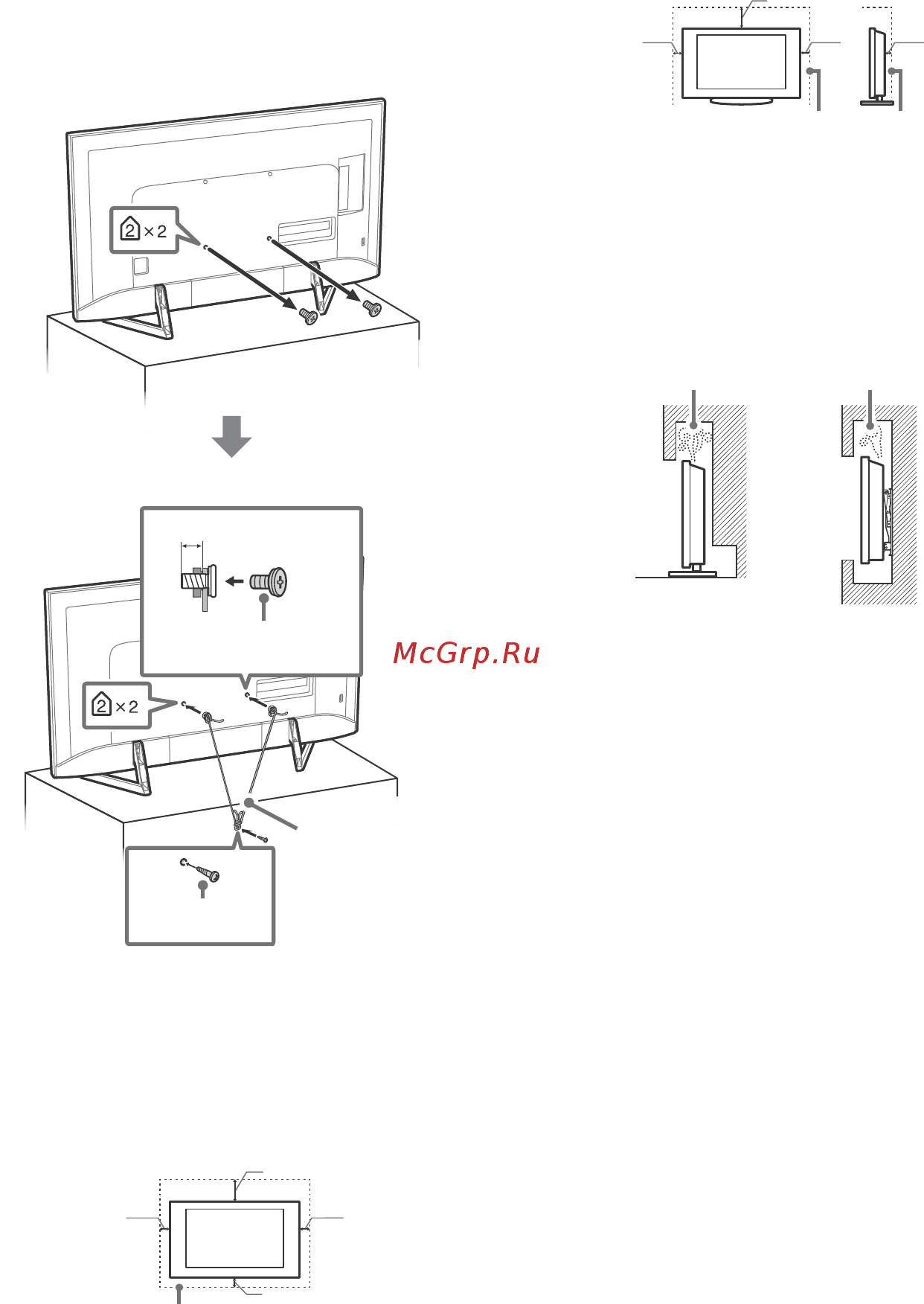 Sony KD-75XF9005 [24/40] Заборонене використання