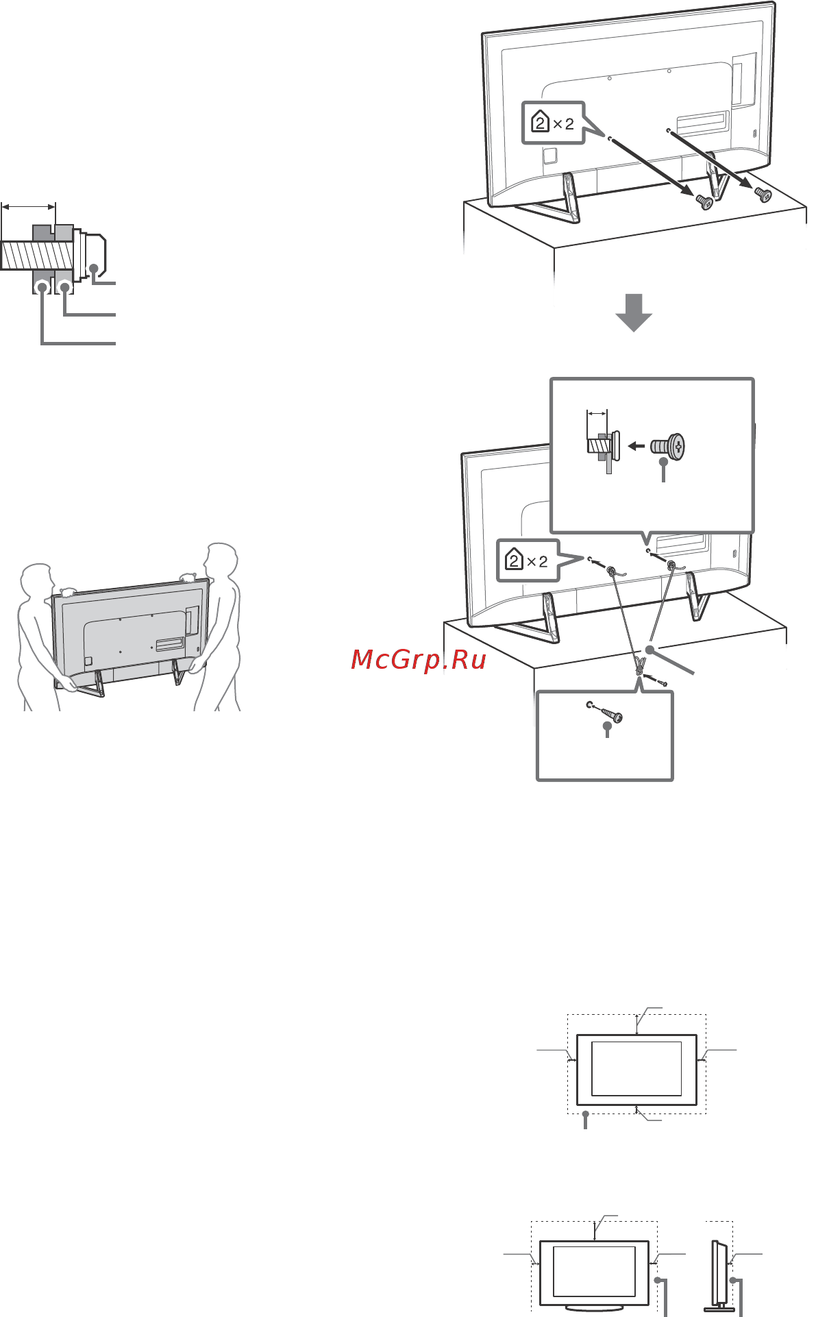 Sony KD-75XF9005 [4/40] C sers chailing_2 desktop cu ru3 2 ru 4733120112_ru fm master page left