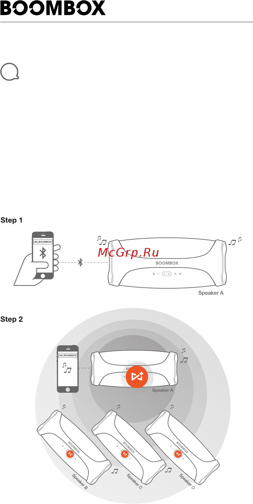 JBL Boombox Squad ( [7/24] Quick start guide guide de démarrage rapide