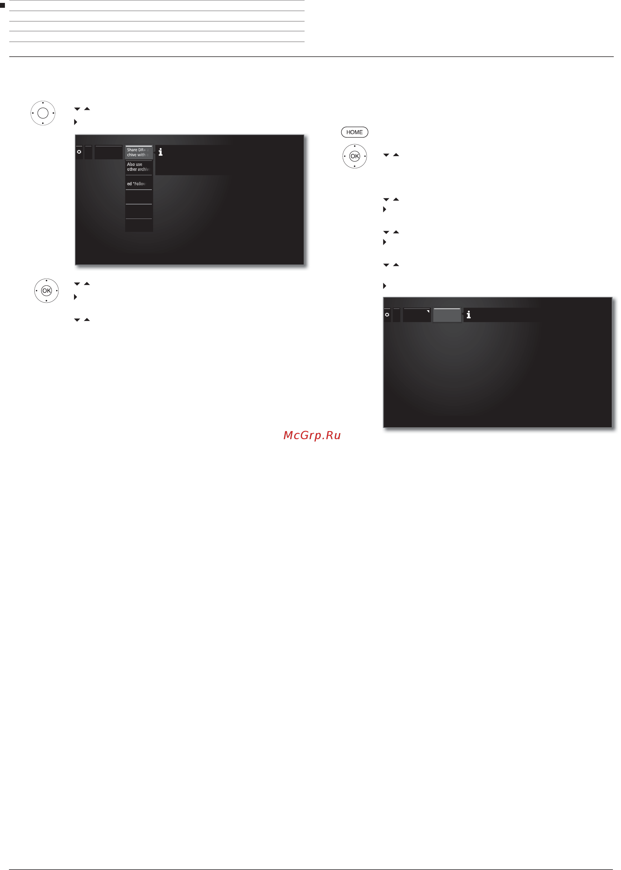 Loewe 57420D81 Bild 3.43 Graphite Grey [103/204] Standard teletext стандартный телетекст