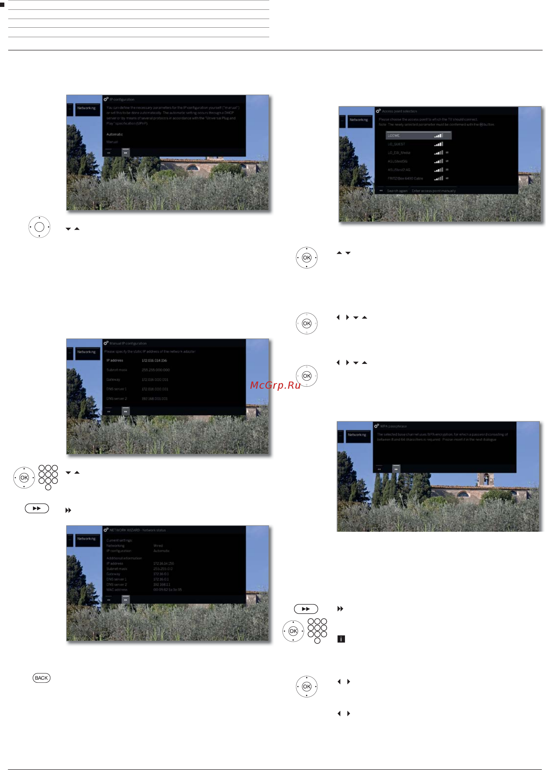 Loewe 57420D81 Bild 3.43 Graphite Grey [111/204] Настройка встроенного адаптера wlan