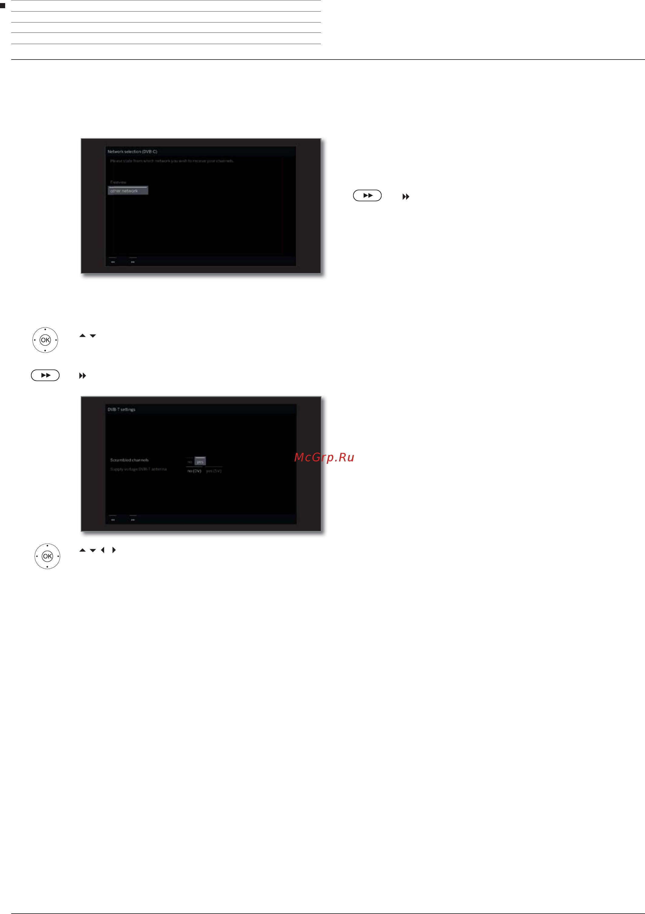 Loewe Bild 9.65 Graphite Grey (56441D50) [24/204] Connections antenna dvb