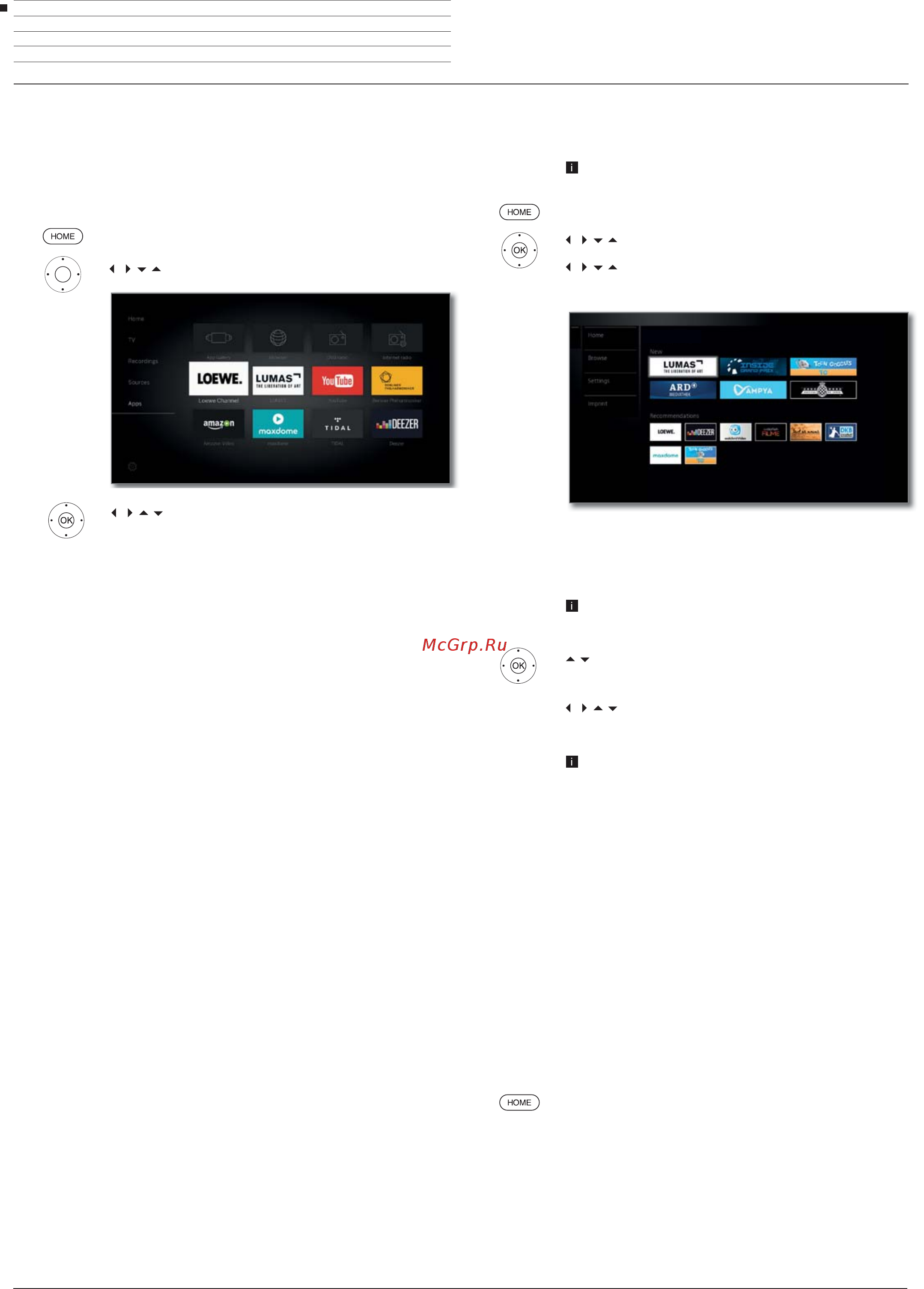 Loewe Bild 9.65 Graphite Grey (56441D50) [71/204] Apps приложения