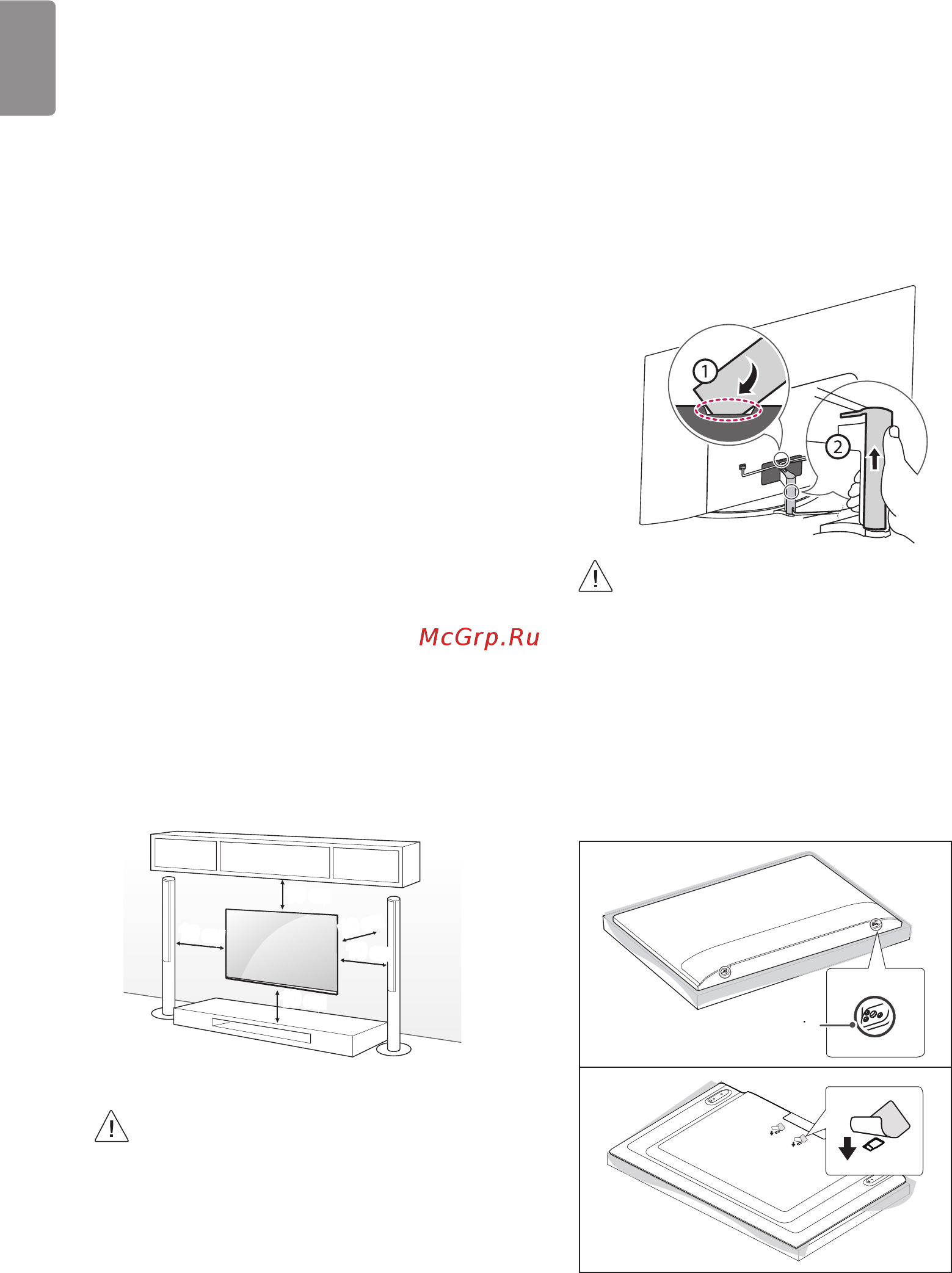 LG 49UK6450PLC [8/30] Крепление на стене