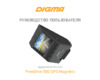 Digma FreeDrive 500-GPS Magnetic Black Инструкция по эксплуатации