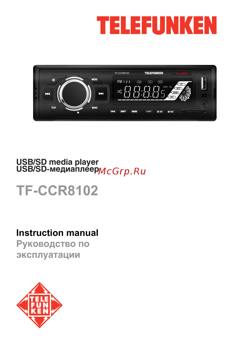 Telefunken TF-CCR8102 Инструкция по эксплуатации