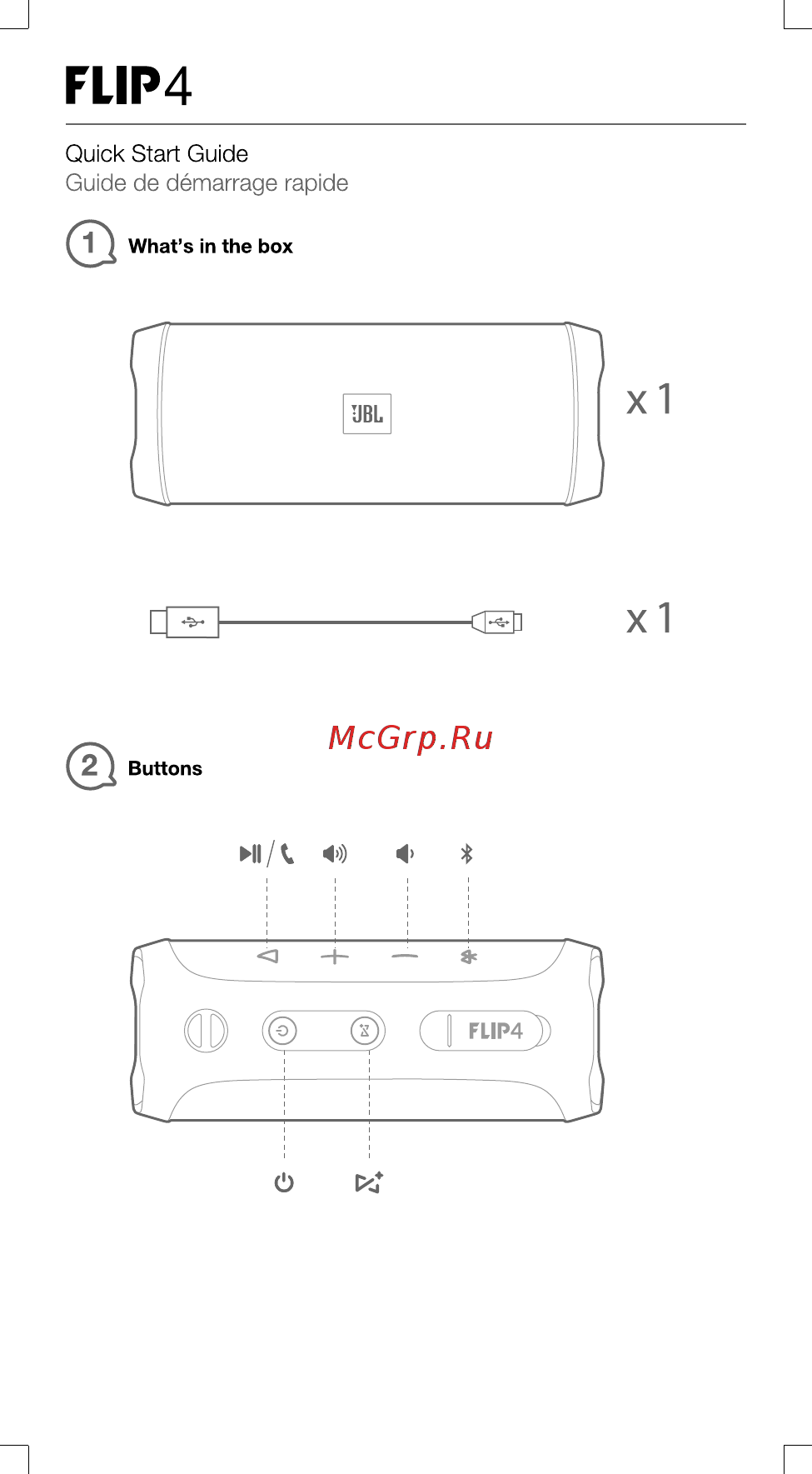 JBL Flip 4 Malta ( Инструкция по эксплуатации онлайн [2/22] 344422