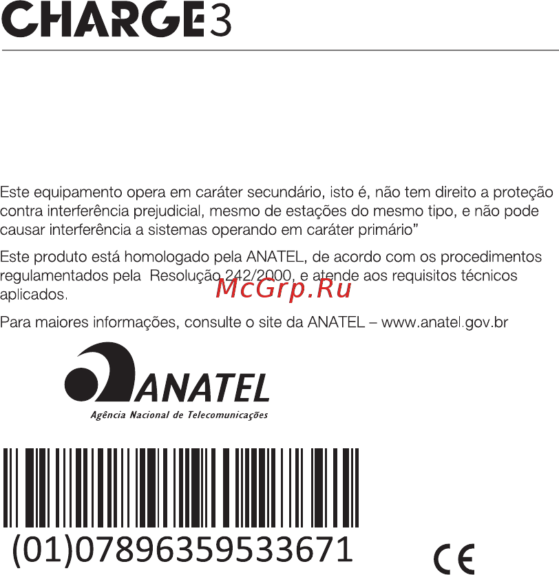 JBL Charge 3 Malta ( [18/19] Xxxxxxxx