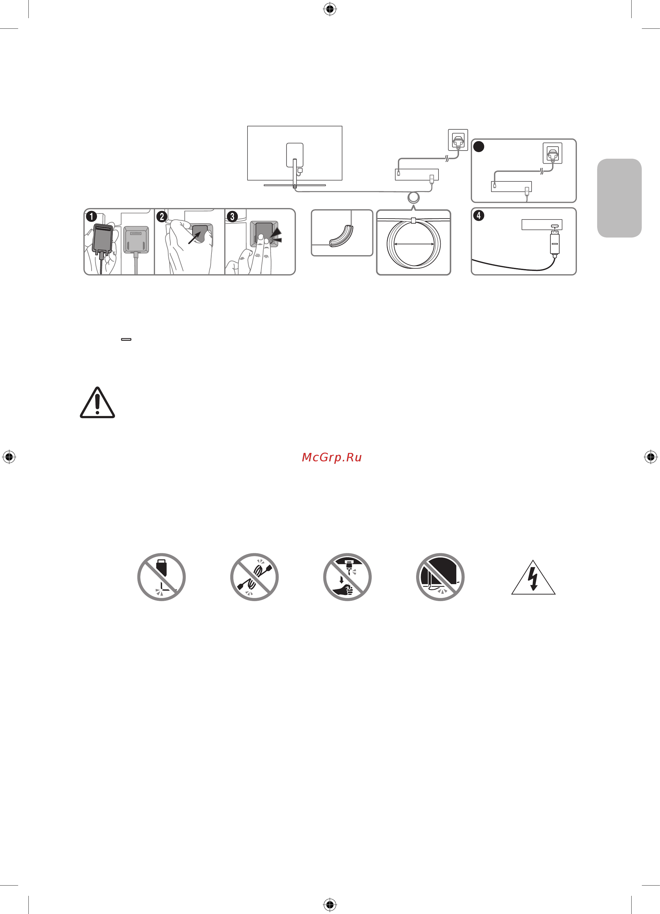 Samsung QE65Q8C (2018) [31/48] Connecting the tv to the one connect