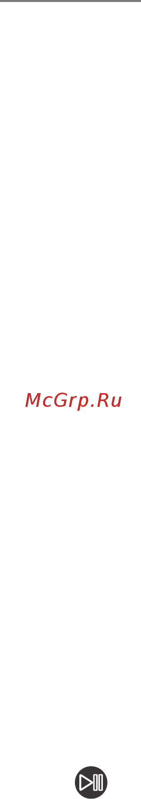 Samsung UE65NU7300U [171/184] Вызов списка избранных каналов