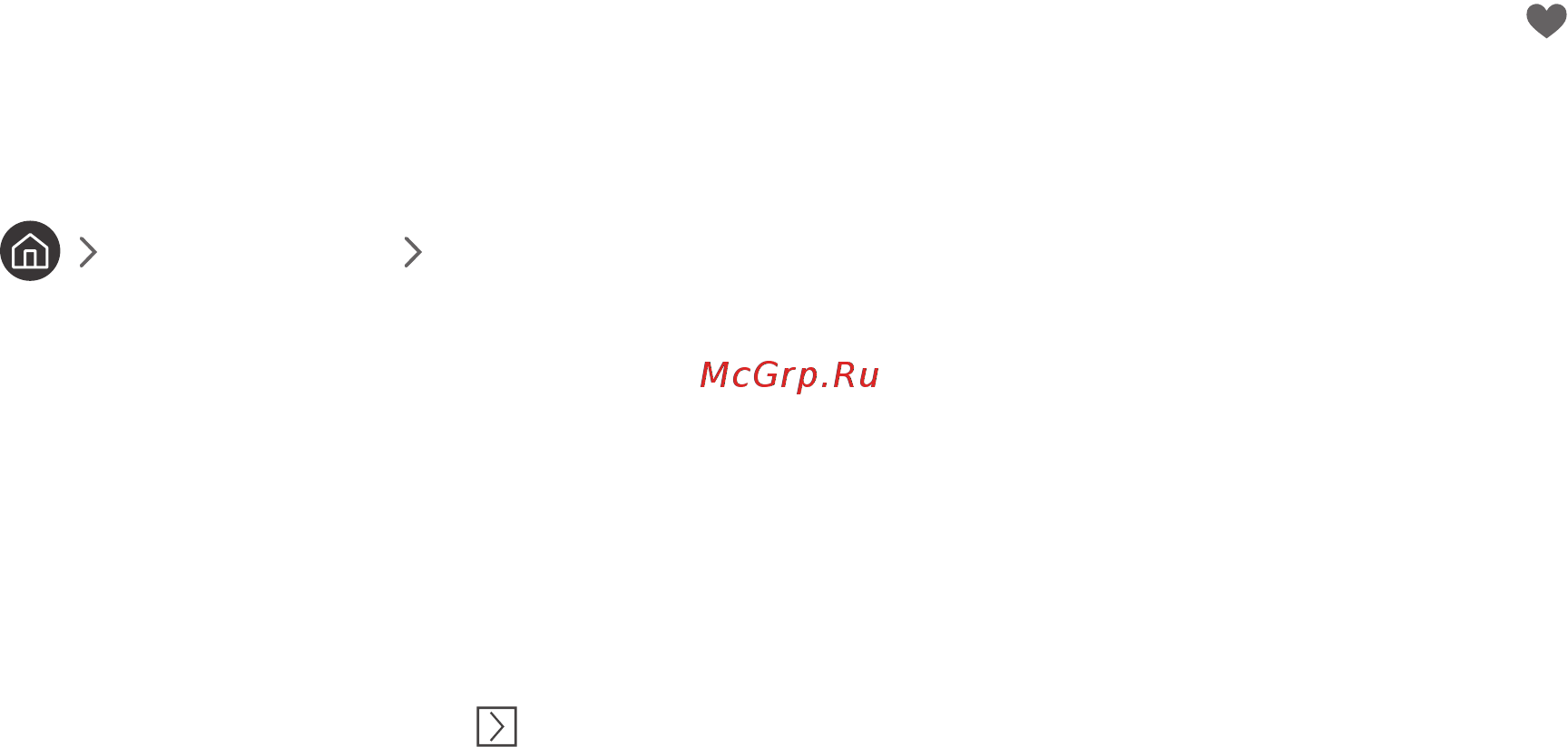 Samsung UE65NU7300U [174/184] Создание личного списка избранного