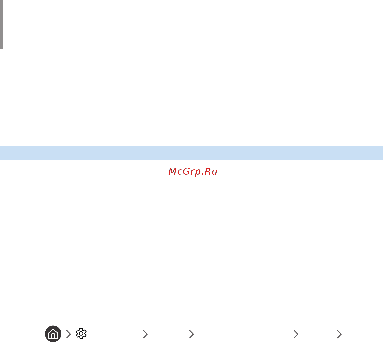 Samsung UE65NU7400U [140/188] Ознакомьтесь с данным разделом перед использованием функций записи и записи по расписанию