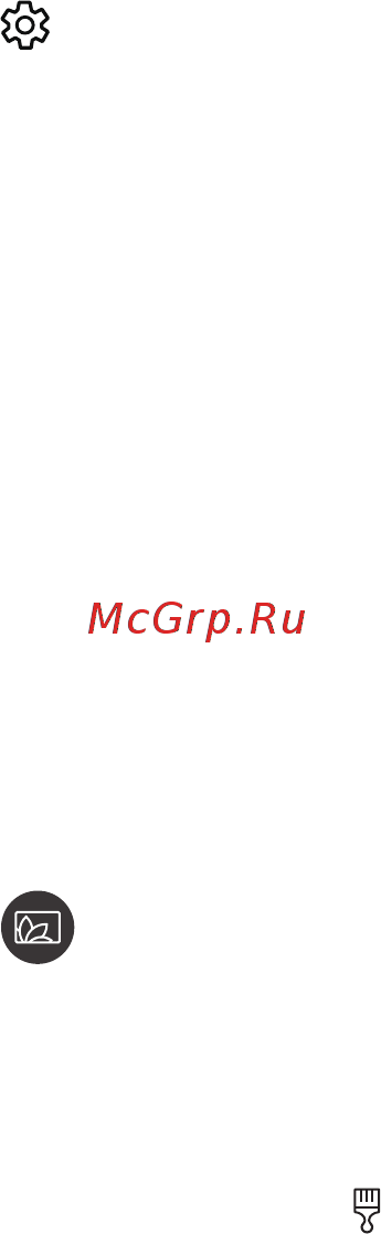 Samsung UE65NU7470U [65/188] Настройка параметров ambient mode