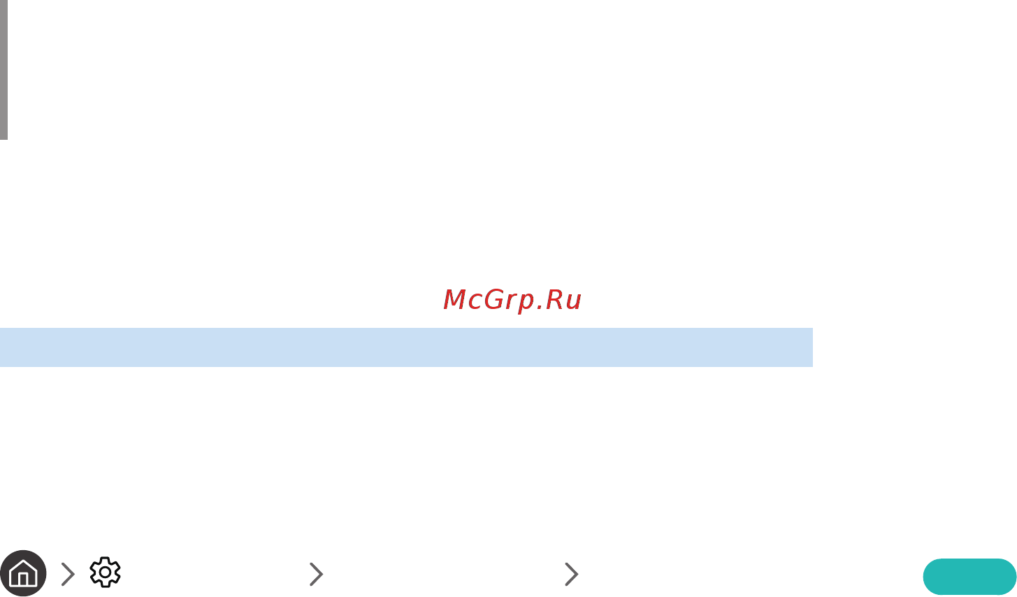 Samsung UE65NU7470U [99/188] Настройки изображение режим изображени