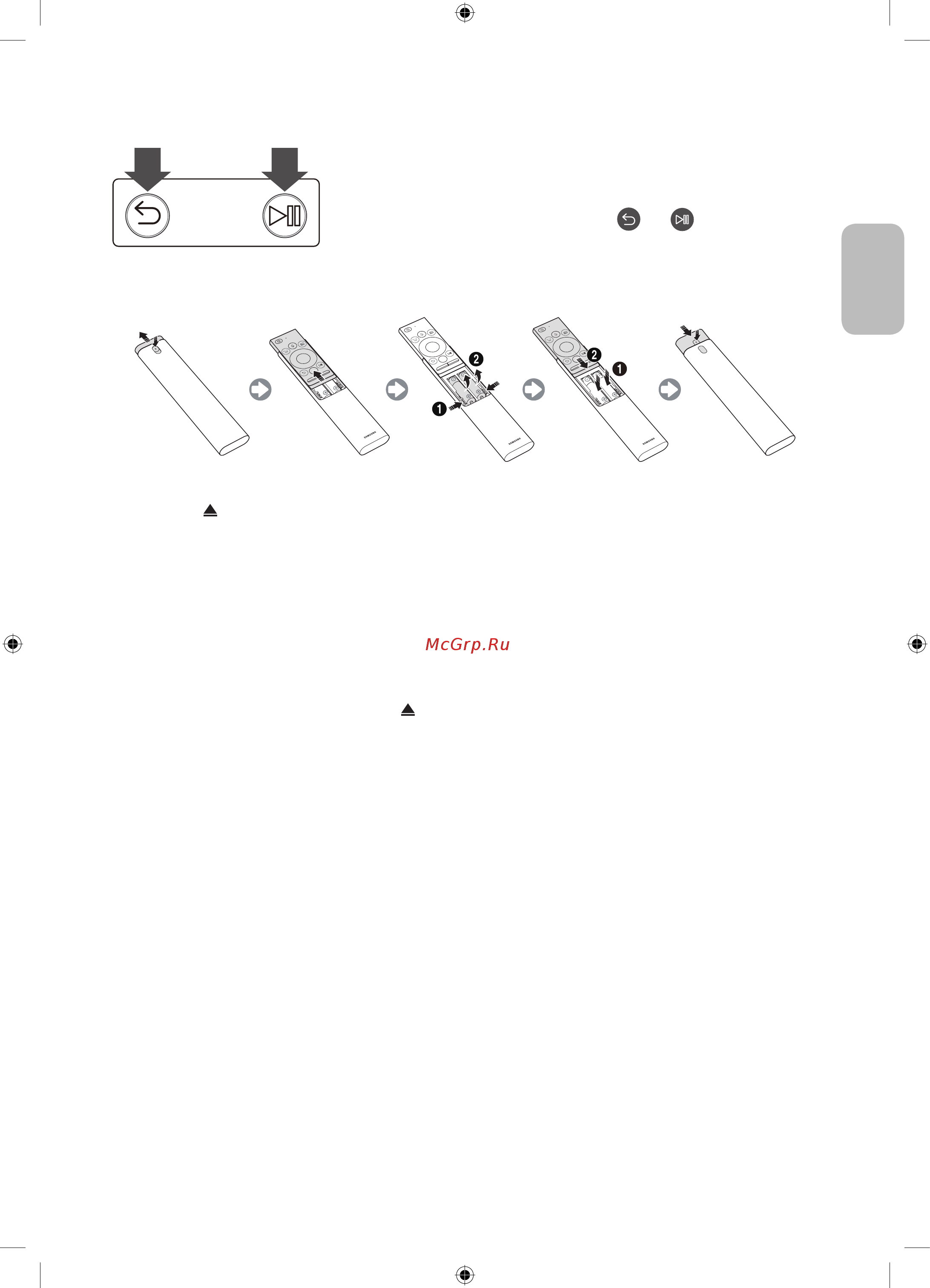 Samsung QE55Q7F [37/48] Installing batteries into the samsung smart remote