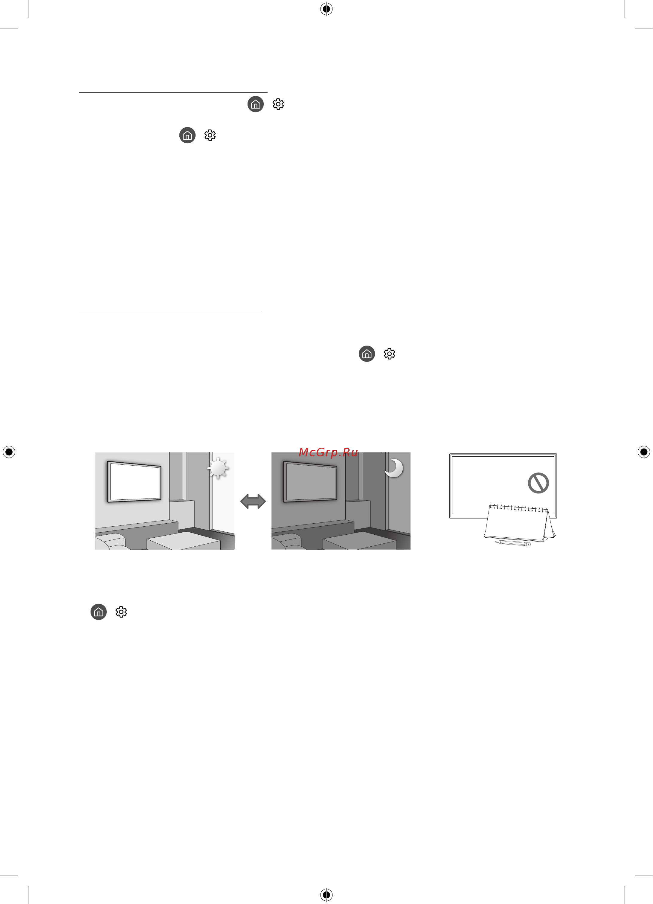 Samsung QE75Q9F [42/48] Eco sensor and screen brightness