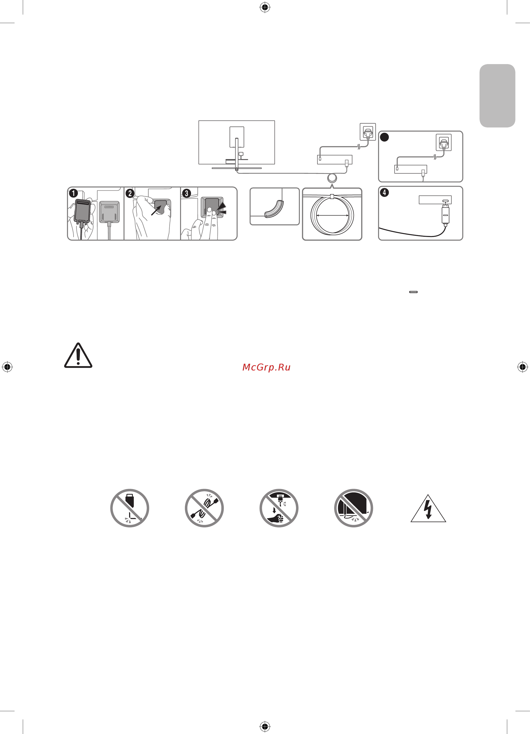 Samsung QE75Q9F [7/48] Подключение телевизора к устройству one connect