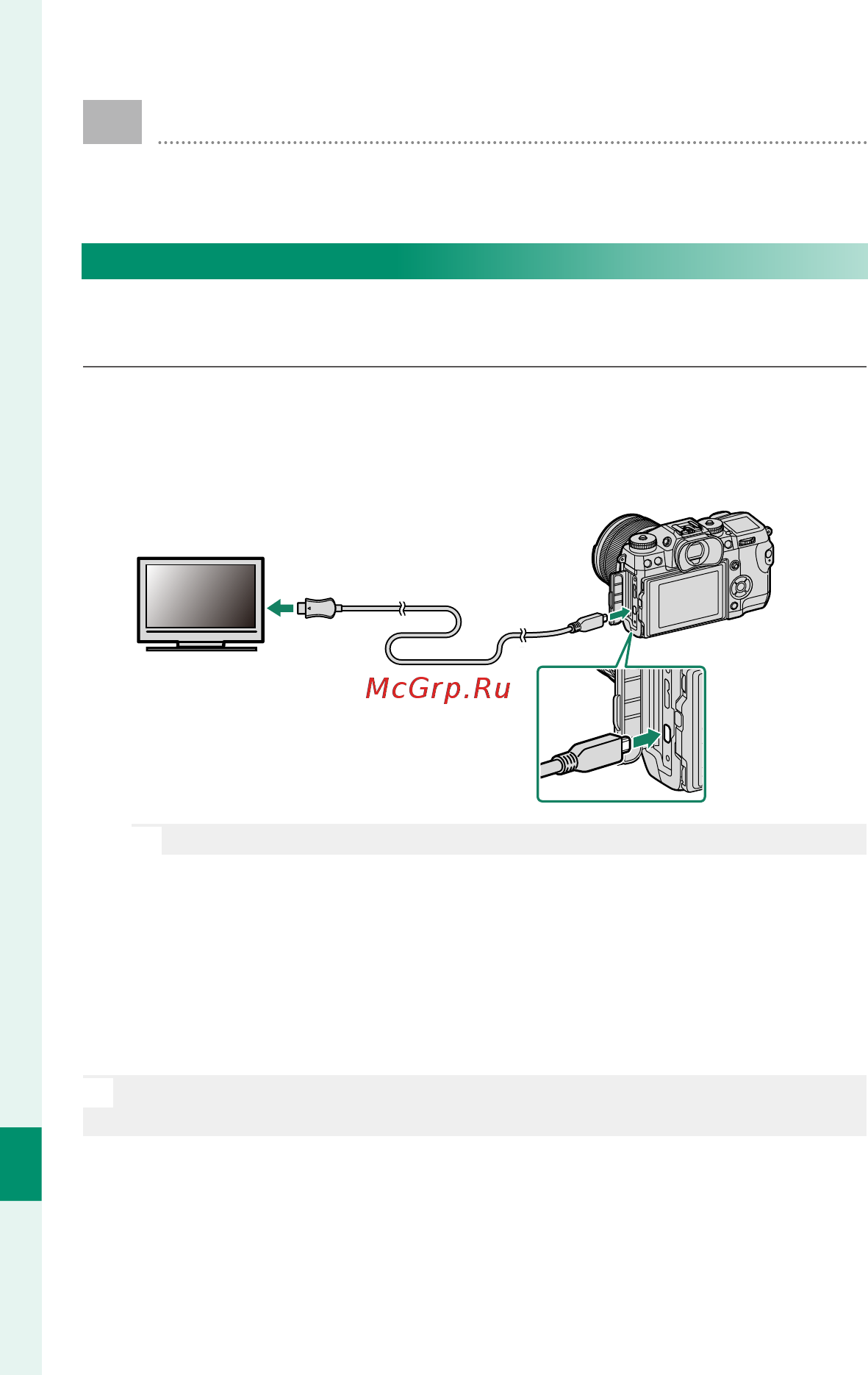 Fujifilm FFX-X-H1-RU Black [260/308] Выход hdmi