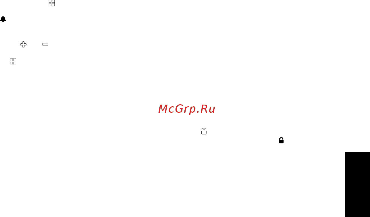 Motorola TalkAbout T82 Extreme RSM (2 штуки) [10/14] Русский
