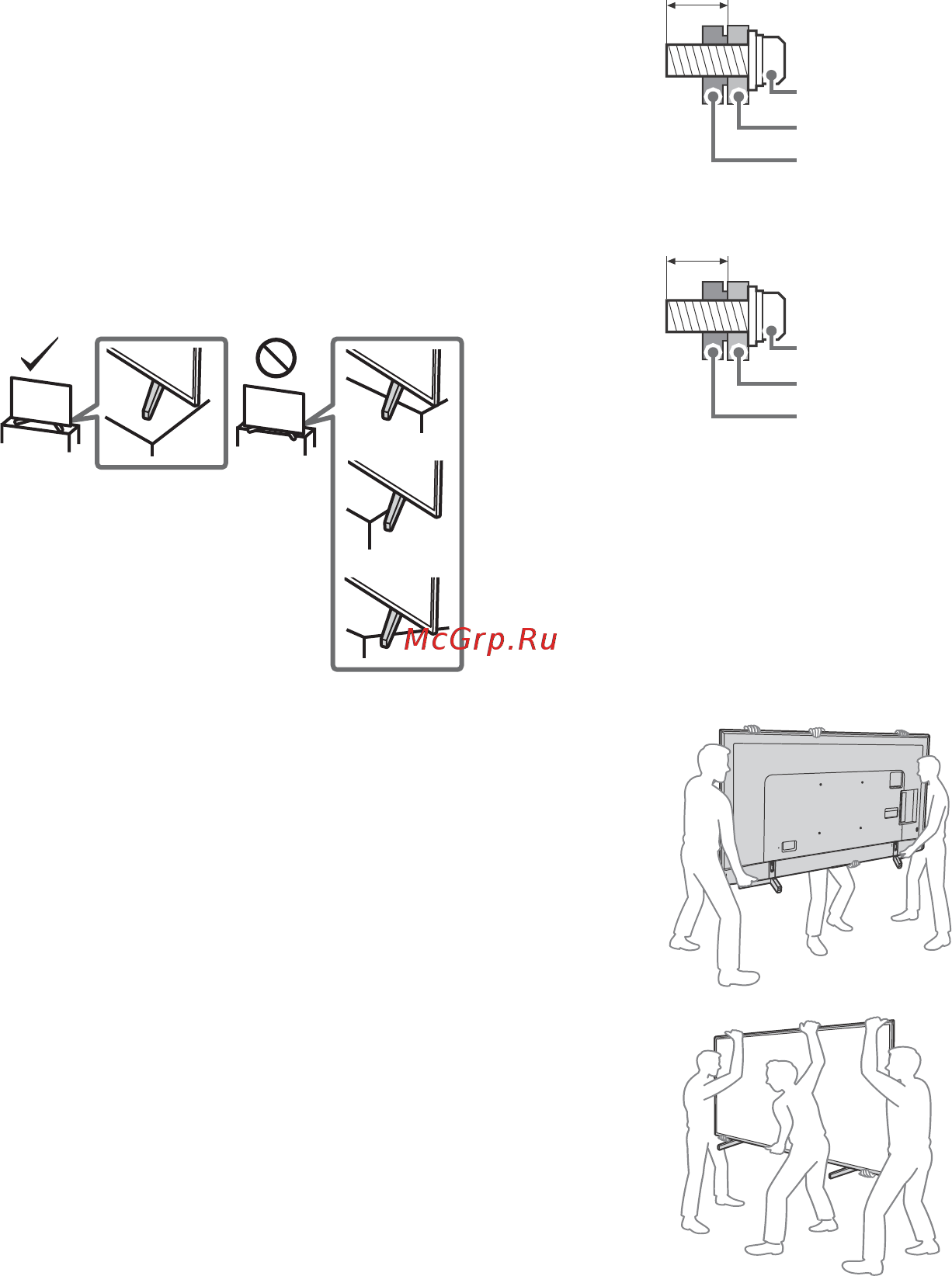 Sony KD-65XF8596 [4/48] Установка подключение