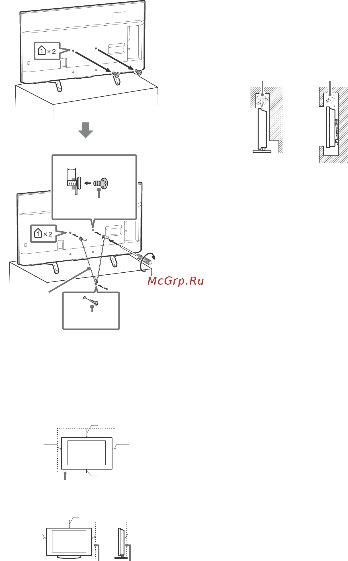 Sony KD-65XF8596 [6/48] Запрещенные типы установки