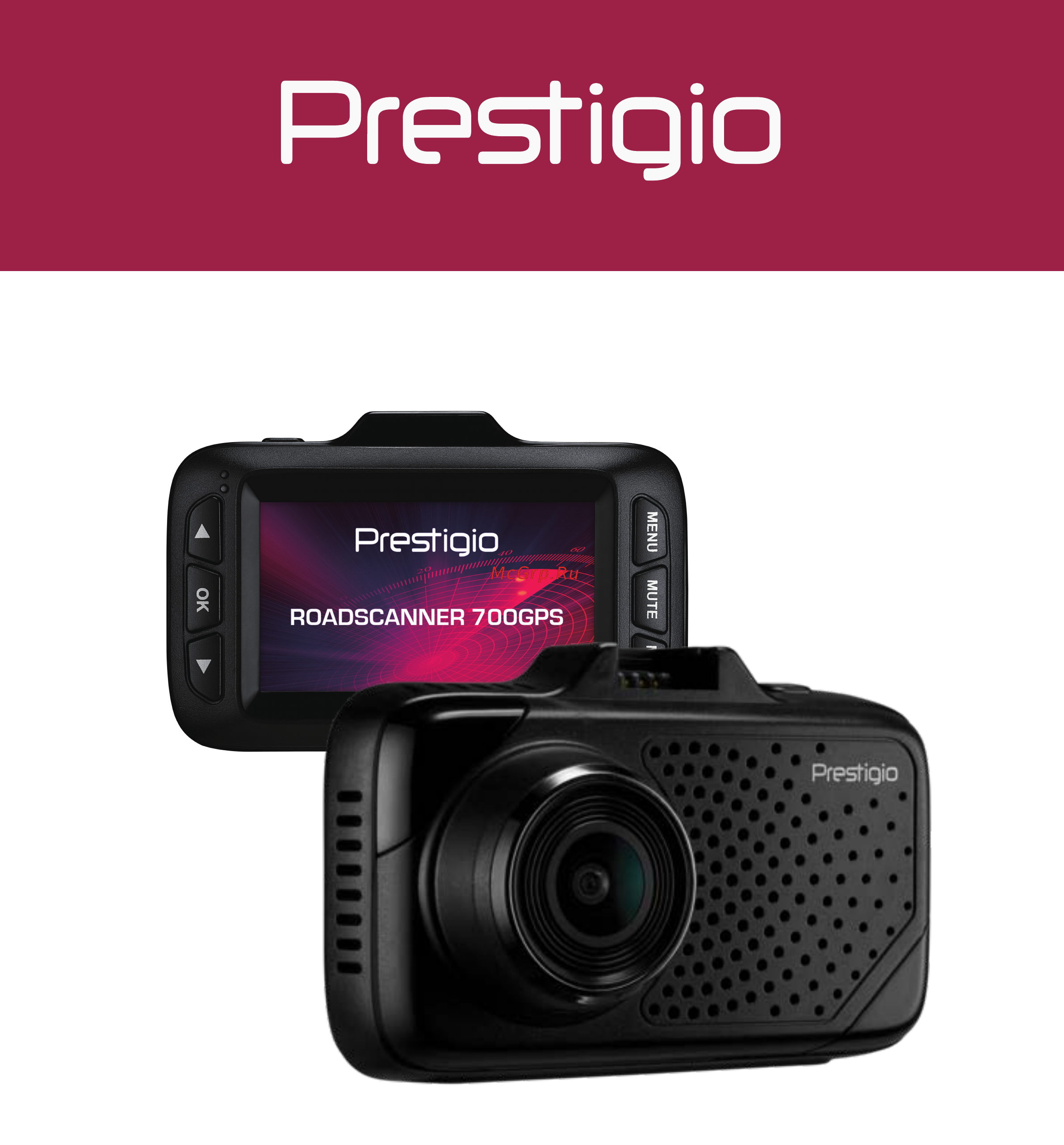 Prestigio RoadScanner 700GPS (PRS700GPS) Инструкция по эксплуатации онлайн