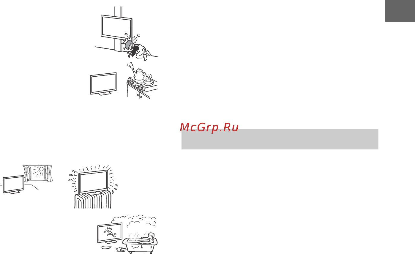 Sony KD-55XF8596 [7/48] О температуре жк телевизора