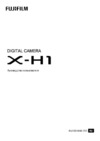 Fujifilm X-H1 Body with Battery Grip Kit Инструкция по эксплуатации