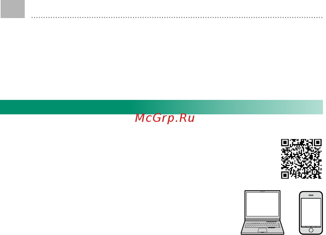 Fujifilm X-H1 Body with Battery Grip Kit [2/308] Введение